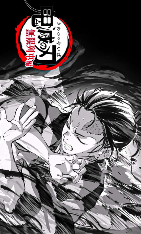 Demon Slayer Manga Intensität
