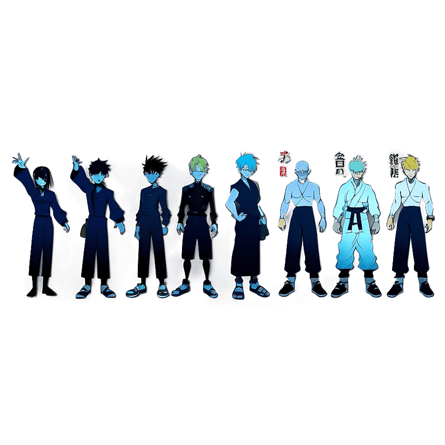 Jujutsu Kaisen Night Parade of a Hundred Demons PNG bbj