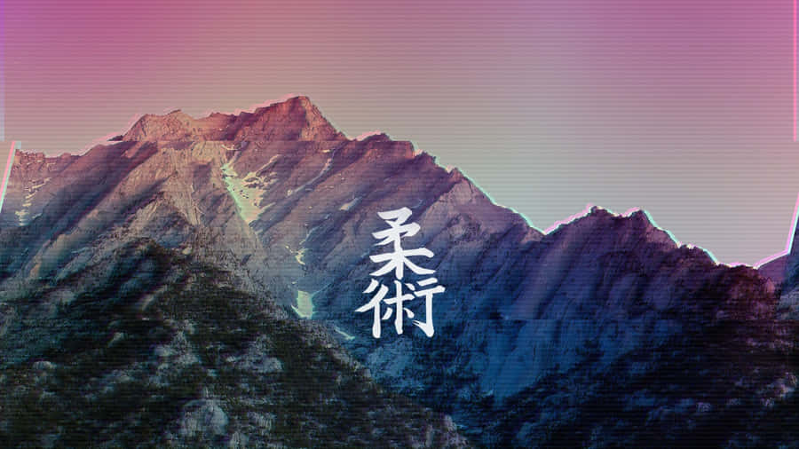 Lebendiger Berg Sonnenuntergang Chinesische Kalligrafie