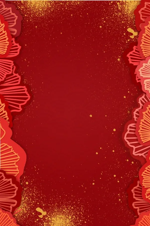 Festive Background