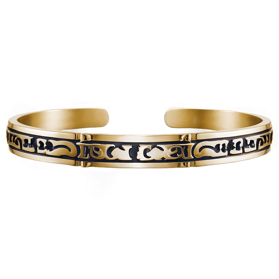 Engraved Bracelet PNG igi11