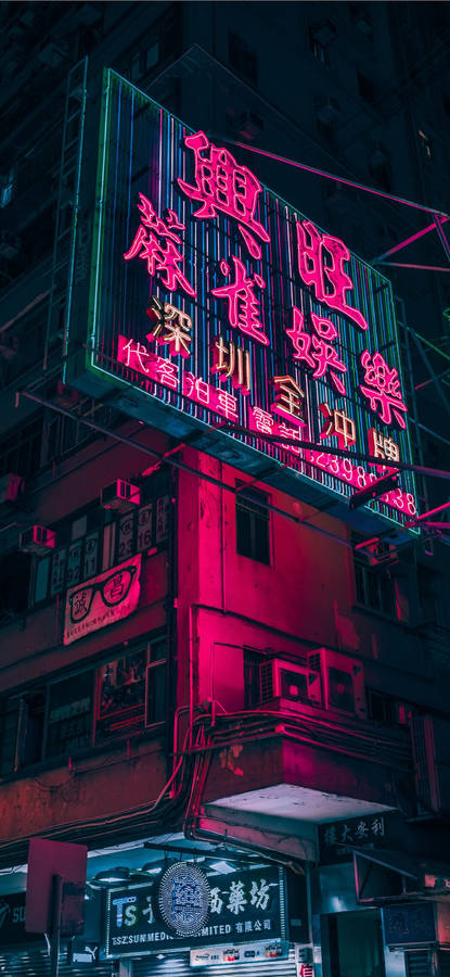 Download 4k Neon Iphone Purple Billboard Wallpaper | Wallpapers.com