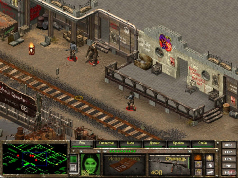 FalloutBrotherhood Of Steel 1920 x 1440 tapet.