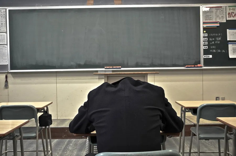 Real Classroom Background