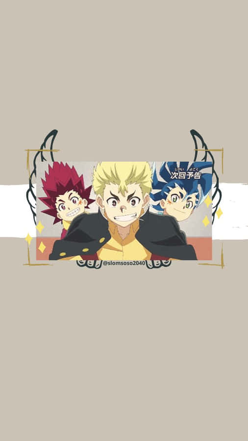 Trio Animado Rantaro Kiyama e Amigos
