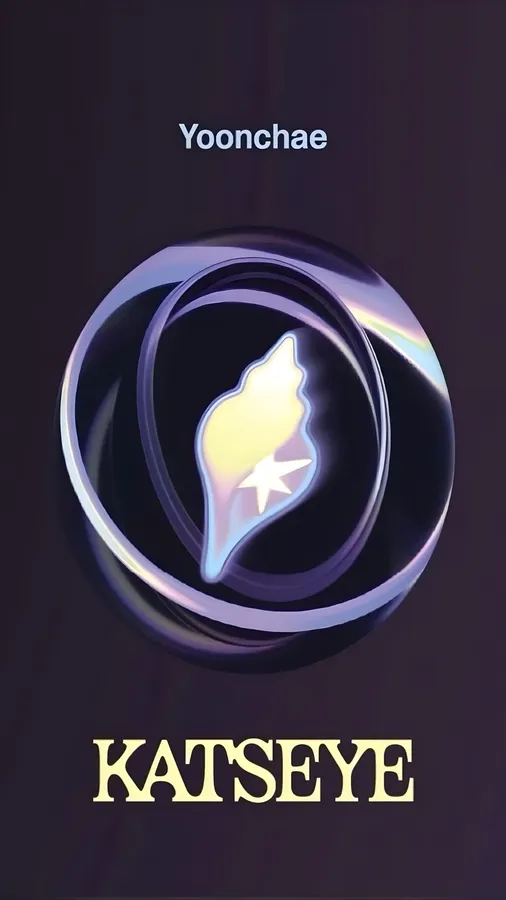 Katseye Logo Design