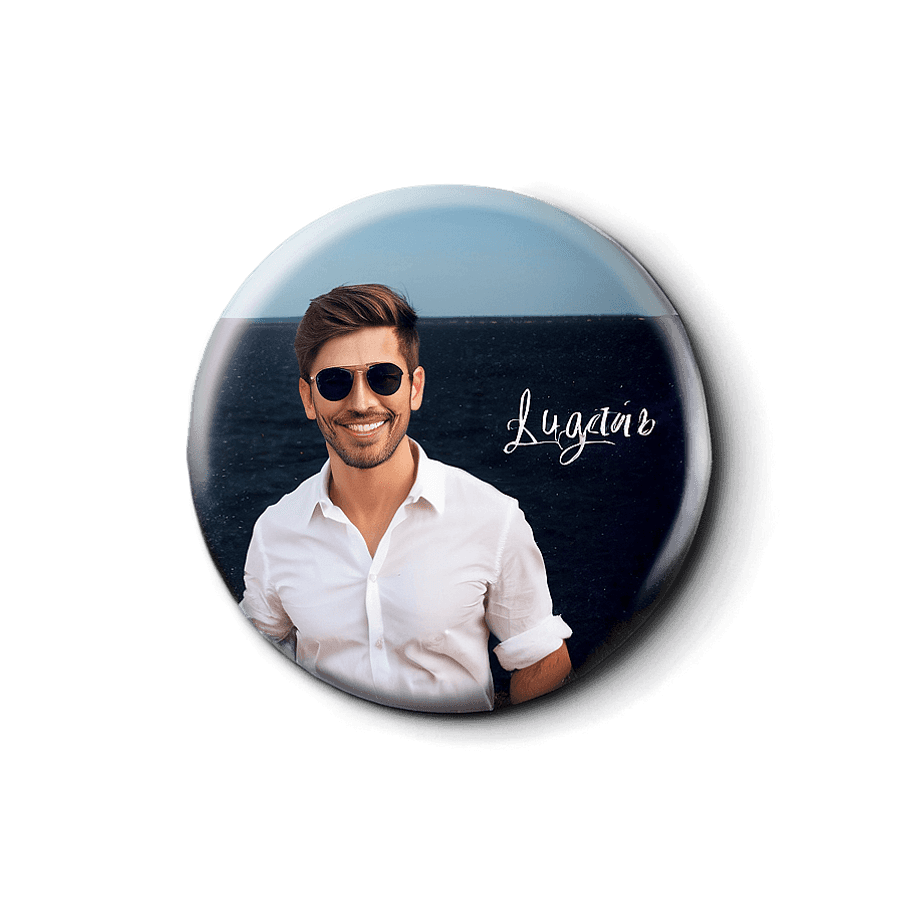 Personalized Photo Fridge Magnet PNG 06132024
