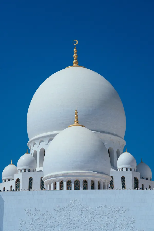 Islamic background