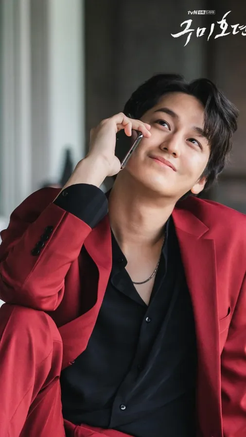 Kim Bum Calling wallpaper