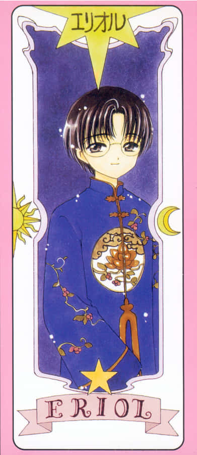 Eriol Hiiragizawa Personaggio di Cardcaptor