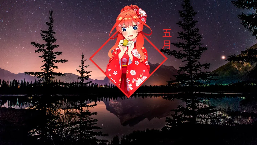 Waifu