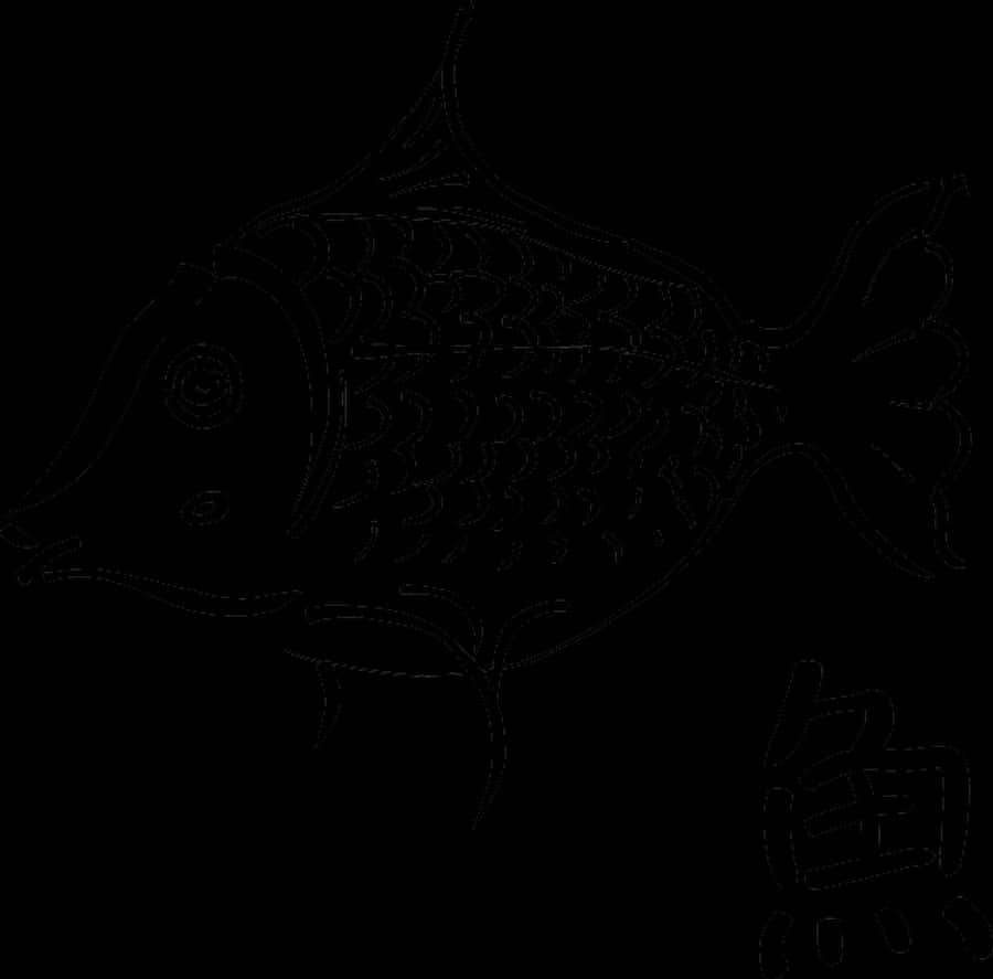Ink, Food, Cartoon, Fish, Outlines, Drawings, Fishes - Outline Of A Fish