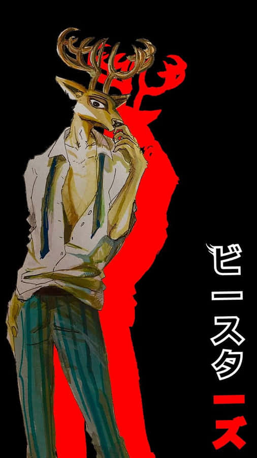 Beastars Louis in Posizione Stilosa