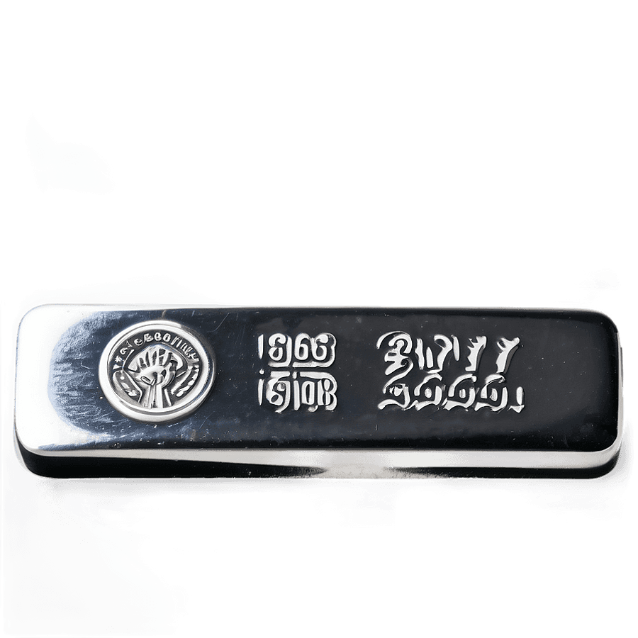 Engraved Silver Bar PNG 06282024