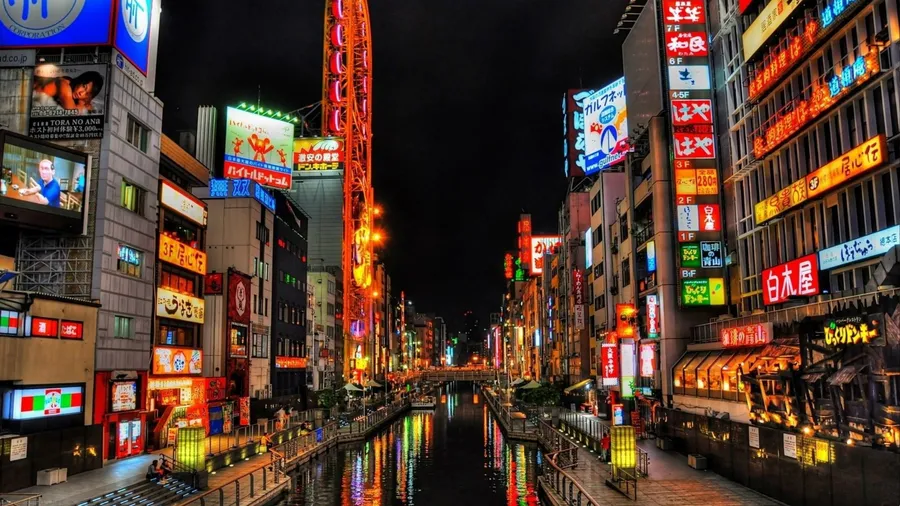 Tokyo background