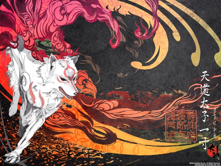 Okami Hd