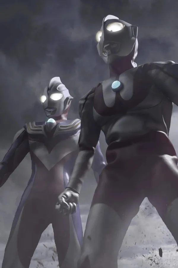Ultraman Crossover
