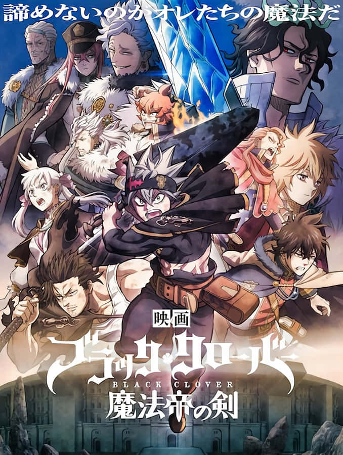 "Udforskden mystiske verden af Black Clover"