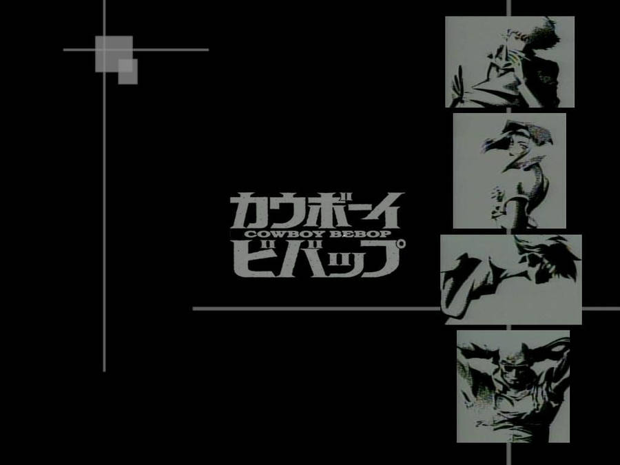 Download Cowboy Bebop Wallpaper