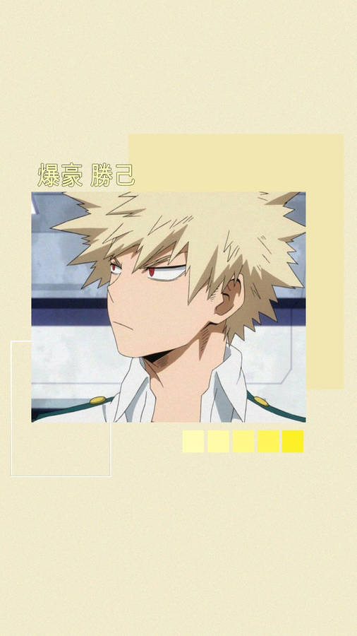 Download Cute Bakugo Looking Left Wallpaper | Wallpapers.com