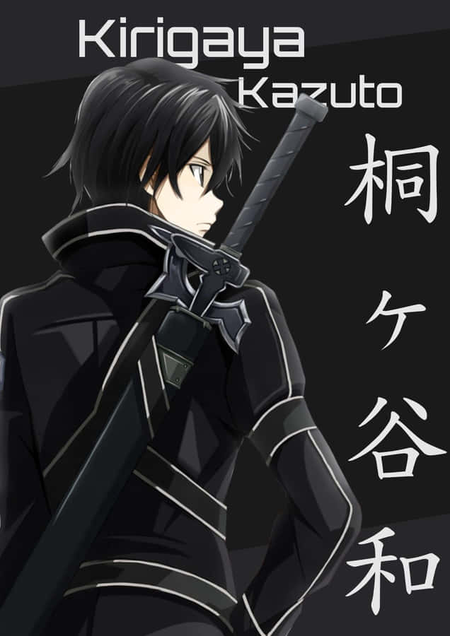 Papelde parede de Kazuto Kirigaya 1200 x 1697