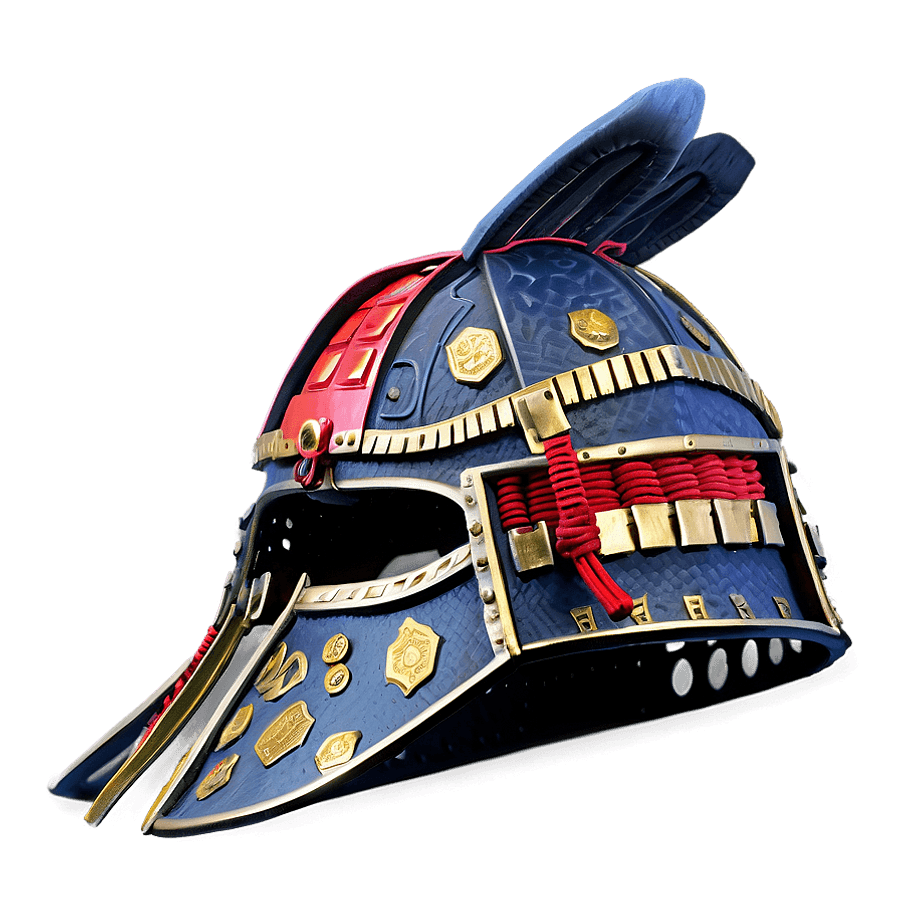 Samurai Helmet Profile PNG 79