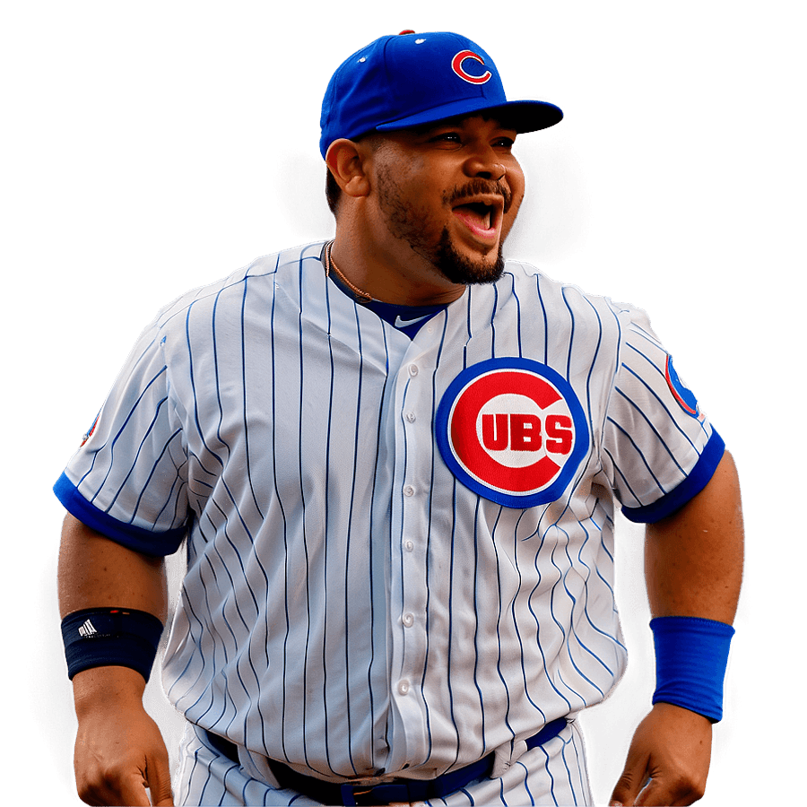 Cubs Celebration Moment PNG 06202024