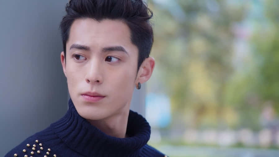 Dylan Wang