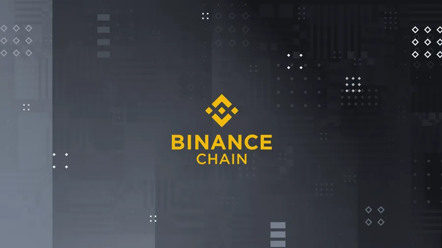 Binance background