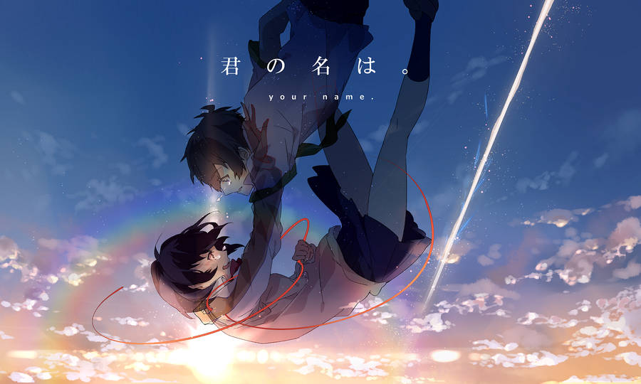 Download Kimi No Na Wa Wallpaper