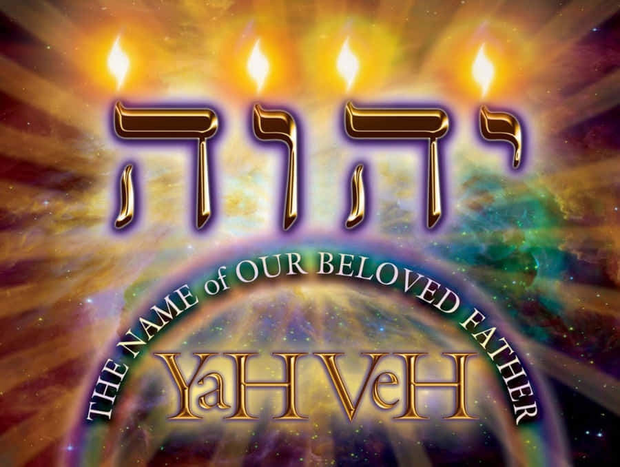 YahwehSalva