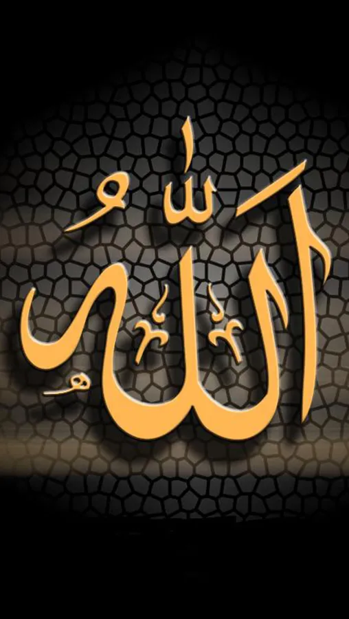 arabic background