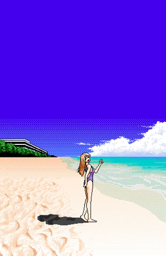 Pixel Beach