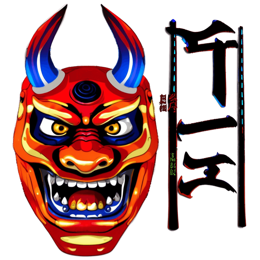 Samurai Oni Mask Picture PNG pdb59