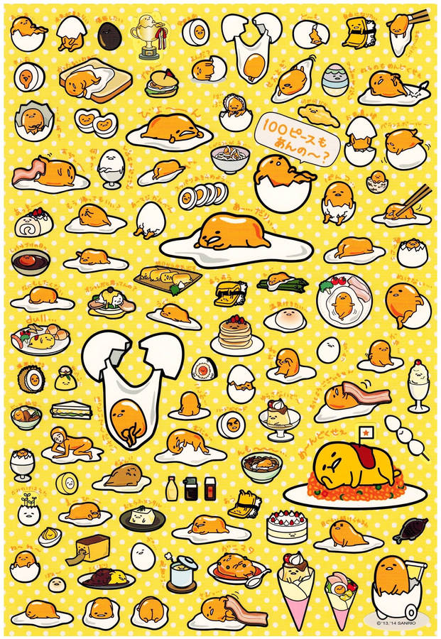 Download Gudetama Wallpaper