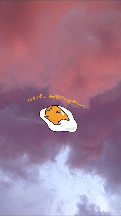 Download Gudetama Wallpaper