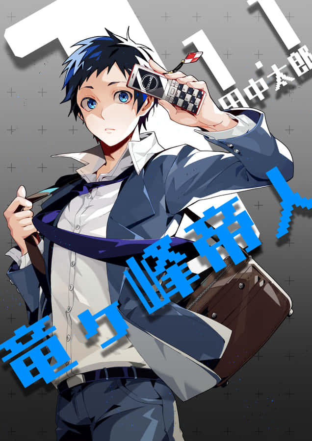 Papelde parede do Mikado Ryuugamine 2480 x 3508.