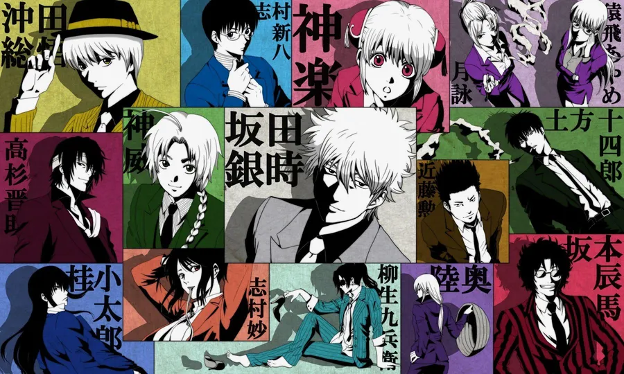 Gintama background