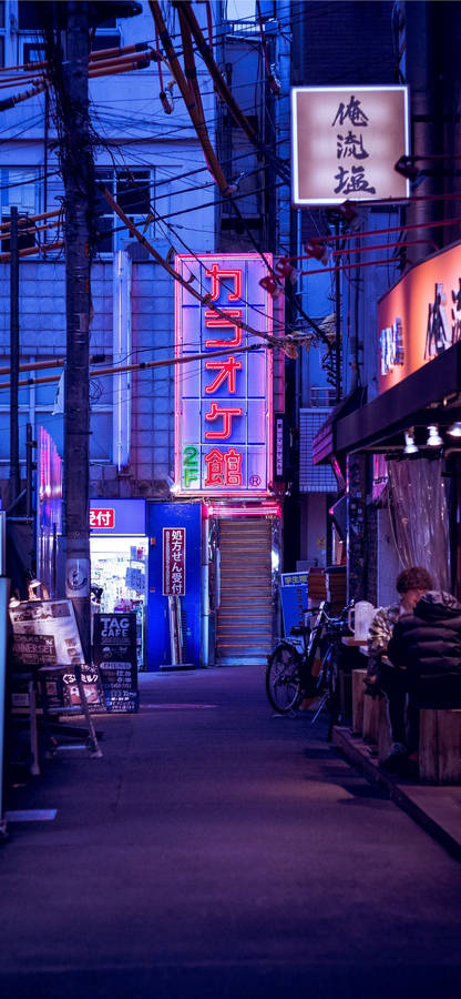 Japanese Aesthetic Side Street