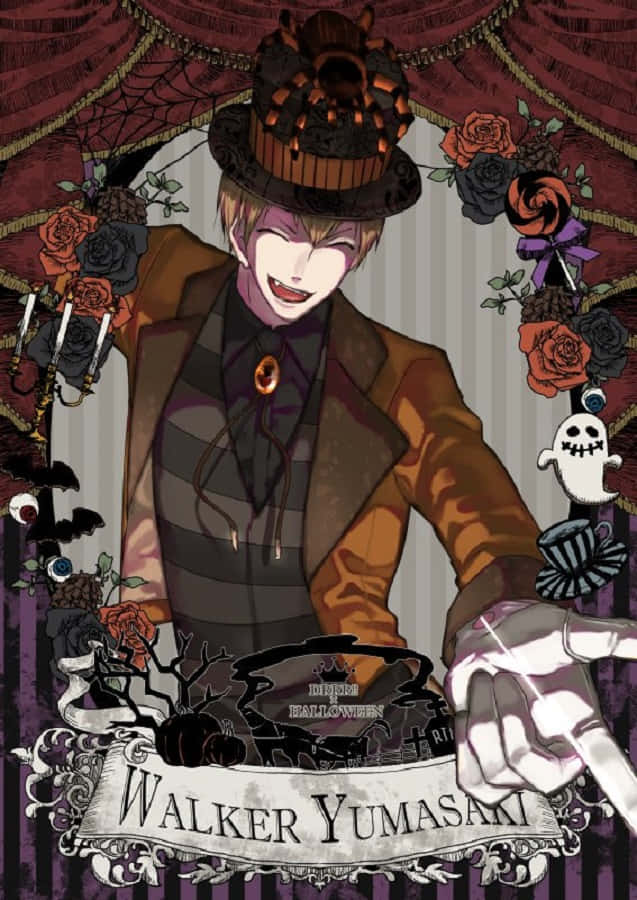 WalkerYumasaki 637 x 900 Hintergrundbild