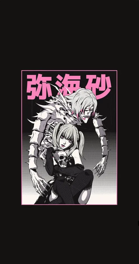 Death Note Aesthetic