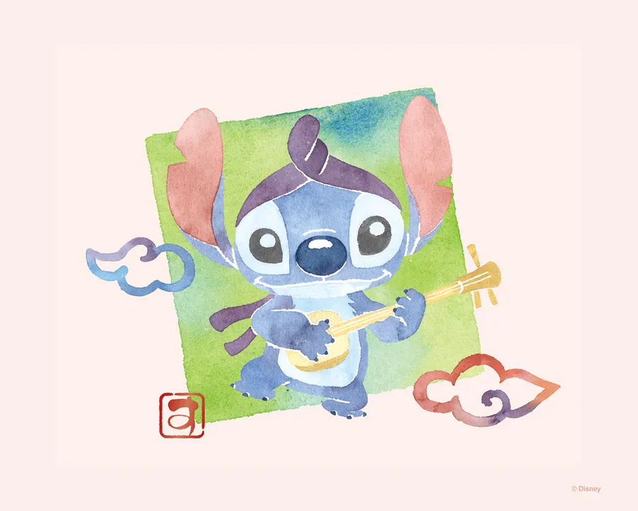 Stitch Computer