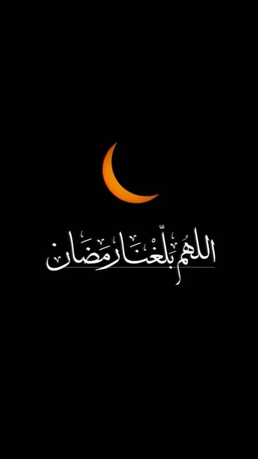 arabic background