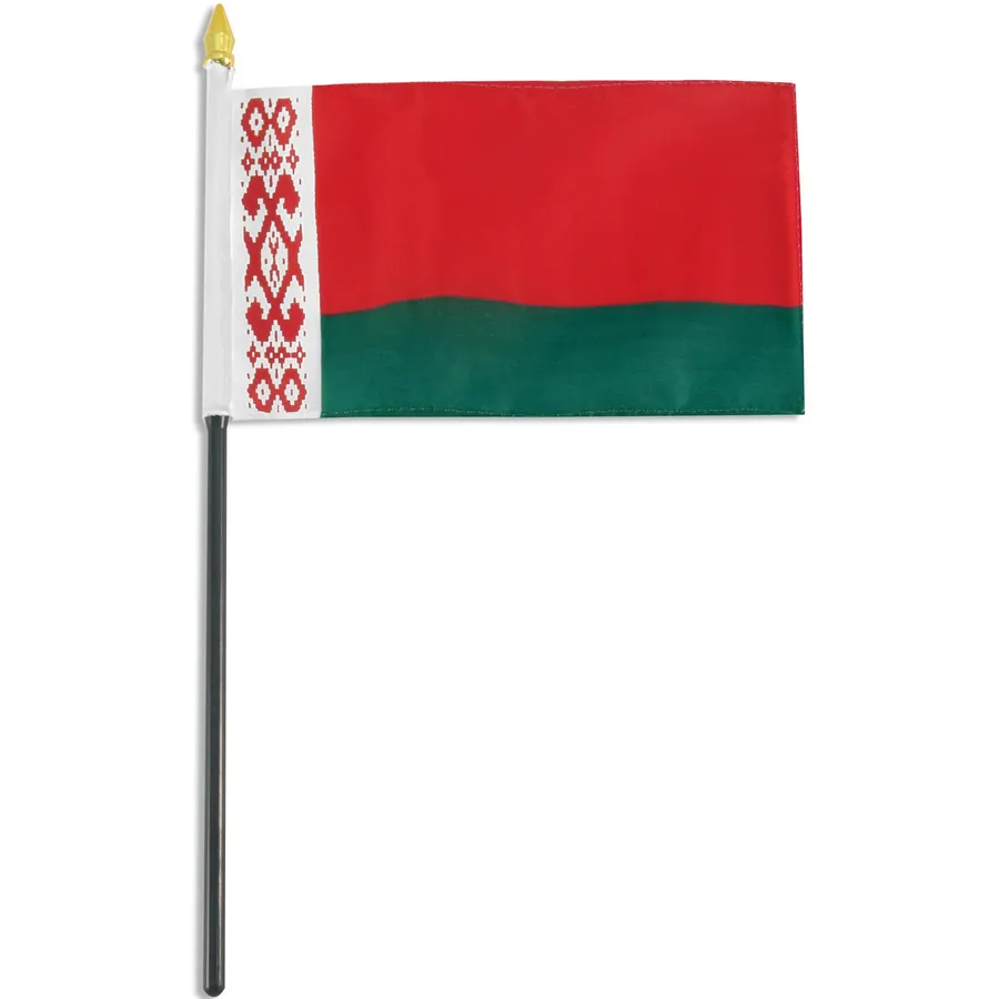 Belarus Flagpole
