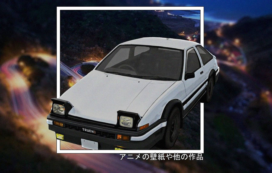 1332x850 Wallpaper toyota, anime, ae86, trueno, madskillz, initial D