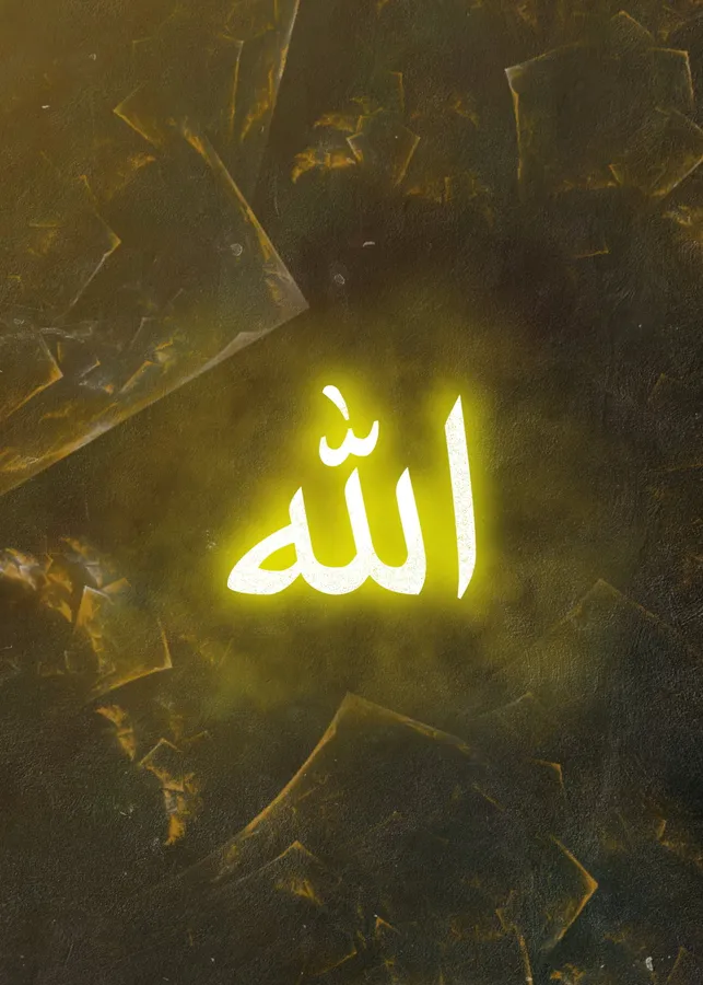 arabic background