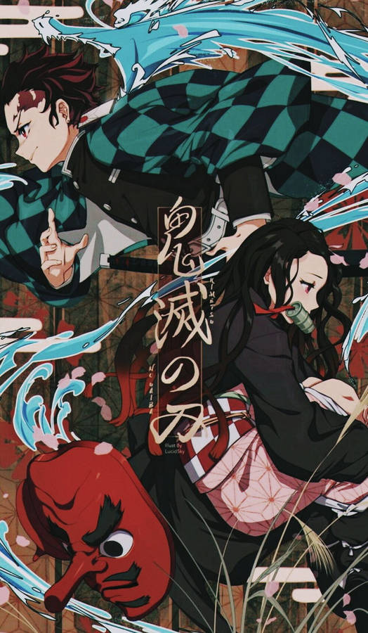 Download Kimetsu No Yaiba Wallpaper