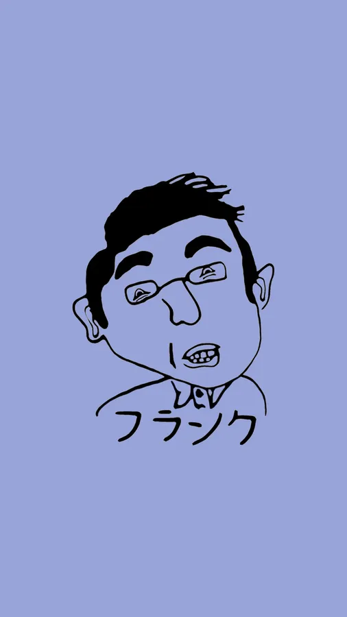filthy frank
