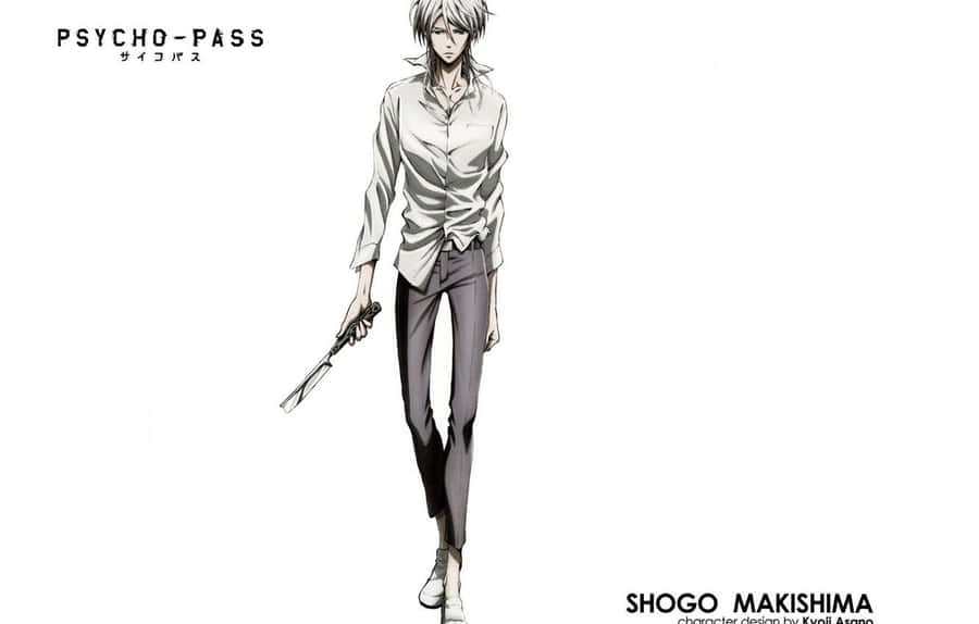 Papelde parede Shogo Makishima 1332 x 850
