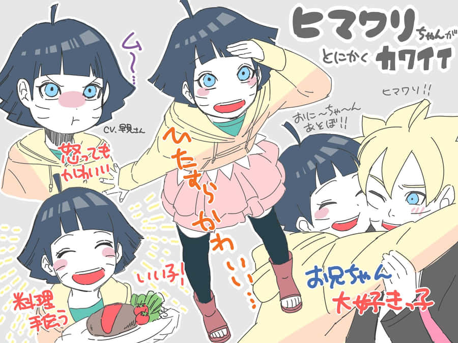 BorutoUzumaki, der Protagonist von Boruto: Naruto Next Generations